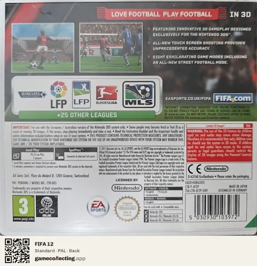 FIFA 12 Nintendo 3DS, PAL box back