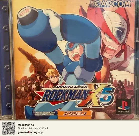 Mega Man X5 PlayStation, Japan box front