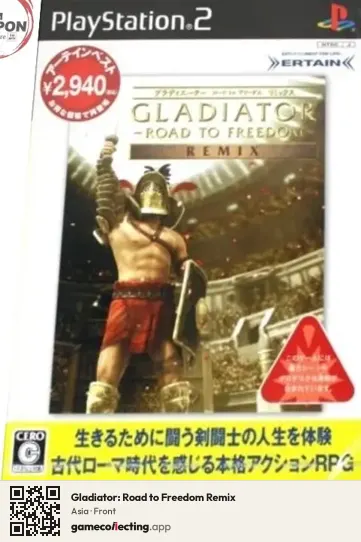 Gladiator: Road to Freedom Remix PlayStation 2, Asia box front