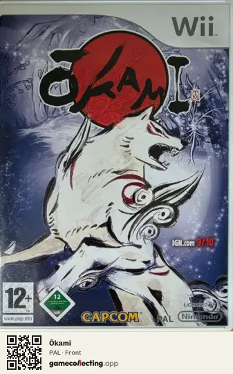 Ōkami Nintendo Wii, PAL box front