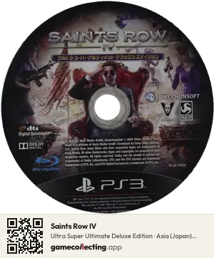 Saints Row IV PlayStation 3, Asia disc