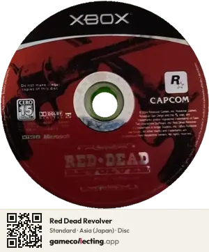 Red Dead Revolver Xbox, Asia disc
