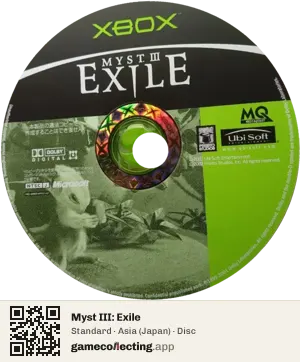 Myst III: Exile Xbox, Asia disc