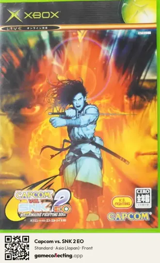 Capcom vs. SNK 2 EO Xbox, Asia box front