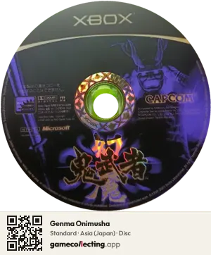 Genma Onimusha Xbox, Asia disc