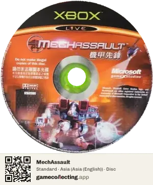 MechAssault Xbox, Asia disc