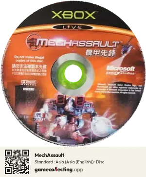 MechAssault Xbox, Asia disc