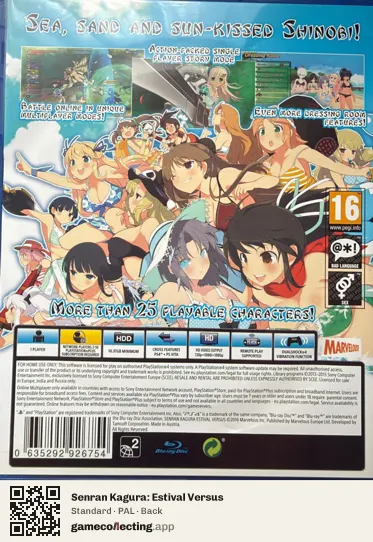 Senran Kagura: Estival Versus PlayStation 4, PAL box back