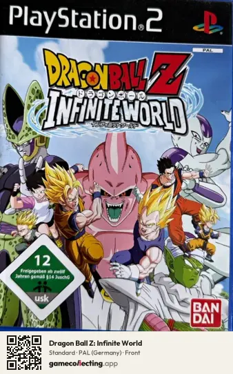 Dragon Ball Z: Infinite World PlayStation 2, Germany box front