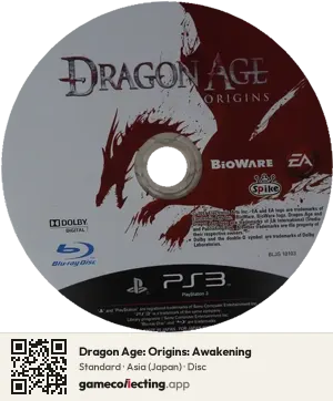 Dragon Age: Origins: Awakening PlayStation 3, Asia disc