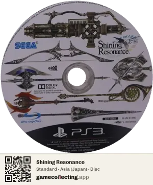 Shining Resonance PlayStation 3, Asia disc
