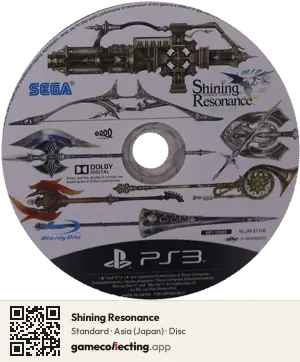 Shining Resonance PlayStation 3, Asia disc
