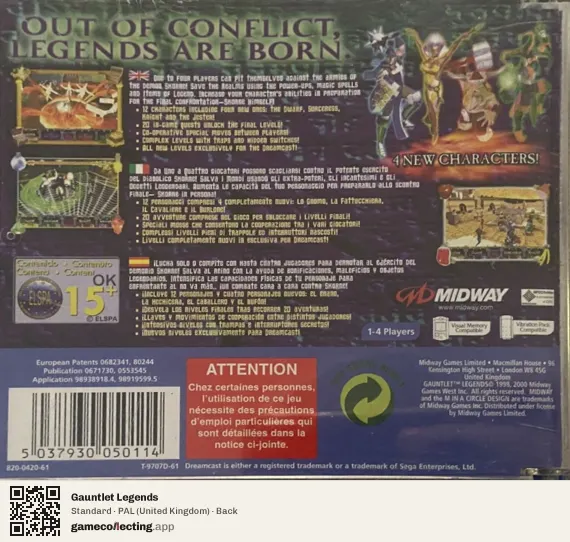 Gauntlet Legends Sega Dreamcast, United Kingdom box back