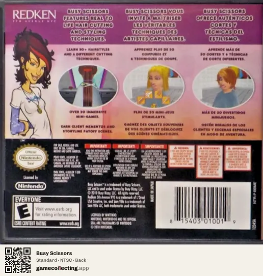 Busy Scissors Nintendo DS, NTSC box back