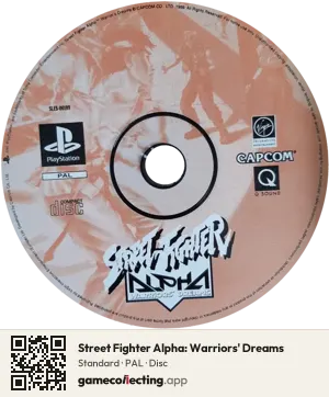 Street Fighter Alpha: Warriors' Dreams PlayStation, PAL disc