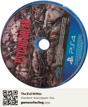 The Evil Within PlayStation 4, Asia disc