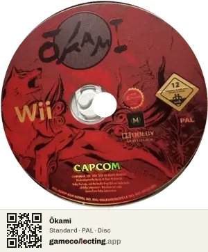 Ōkami Nintendo Wii, PAL disc