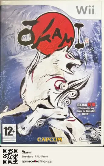 Ōkami Nintendo Wii, PAL box front