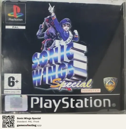 Sonic Wings Special PlayStation, PAL box front