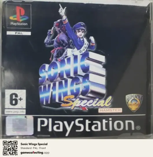 Sonic Wings Special PlayStation, PAL box front