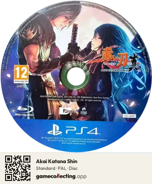Akai Katana Shin PlayStation 4, PAL disc