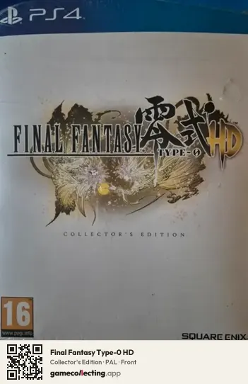 Final Fantasy Type-0 HD PlayStation 4, PAL box front