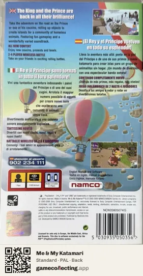 Me & My Katamari PlayStation Portable, PAL box back