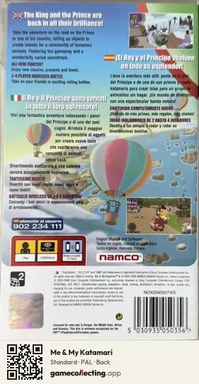 Me & My Katamari PlayStation Portable, PAL box back