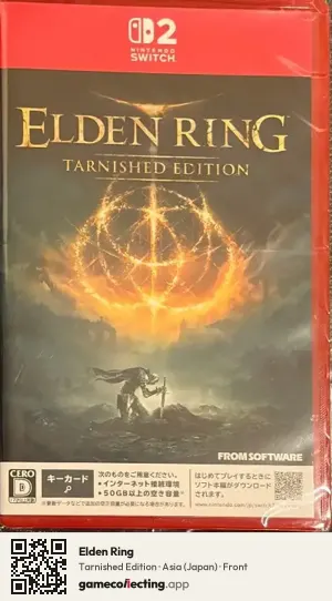 Elden Ring Nintendo Switch 2, Japan box front
