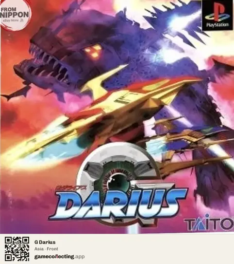 G Darius PlayStation, Asia box front