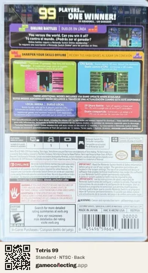Tetris 99 Nintendo Switch, NTSC box back