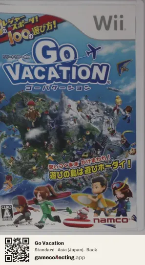 Go Vacation Nintendo Wii, Asia box back