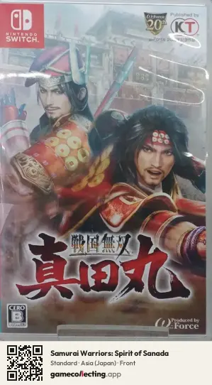 Samurai Warriors: Spirit of Sanada Nintendo Switch, Asia box front