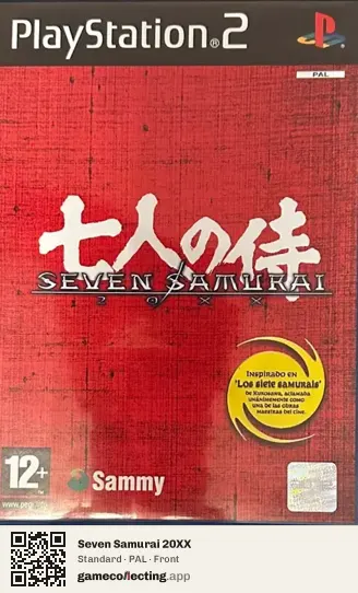 Seven Samurai 20XX PlayStation 2, PAL box front