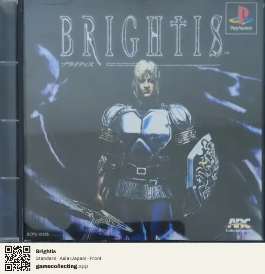Brightis PlayStation, Asia box front