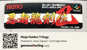 Ninja Gaiden Trilogy Super Nintendo Entertainment System, Asia cartridge label