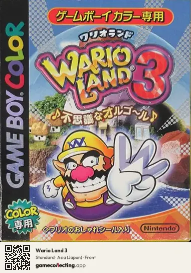 Wario Land 3 Game Boy Color, Asia box front