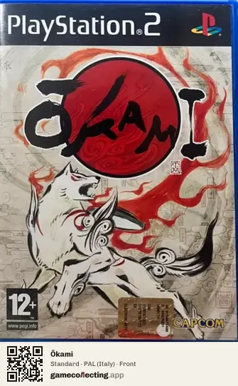 Ōkami PlayStation 2, Italy box front
