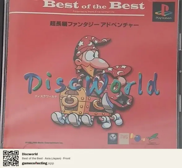 Discworld PlayStation, Asia box front