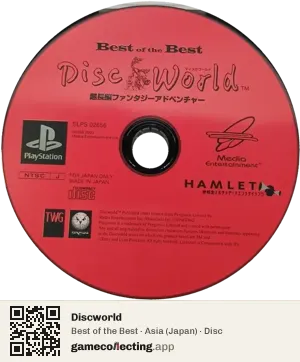 Discworld PlayStation, Asia disc