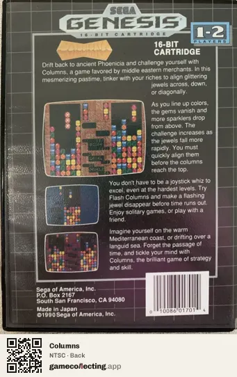 Columns Sega Mega Drive / Genesis, NTSC box back
