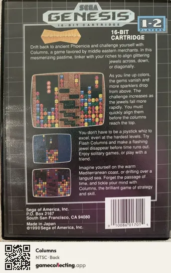 Columns Sega Mega Drive / Genesis, NTSC box back