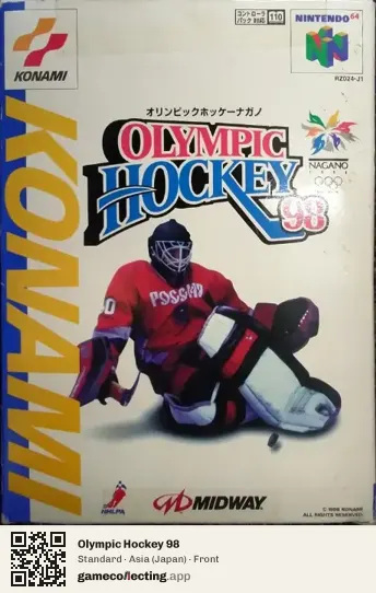 Olympic Hockey 98 Nintendo 64, Asia box front