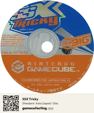 SSX Tricky Nintendo GameCube, Asia disc