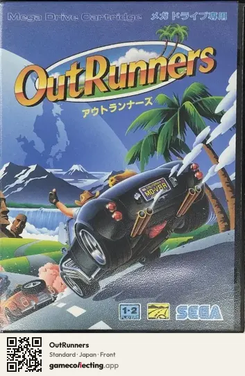 OutRunners Sega Mega Drive / Genesis, Japan box front