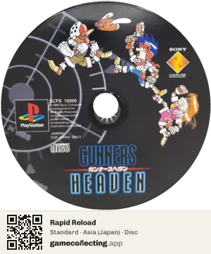 Rapid Reload PlayStation, Asia disc