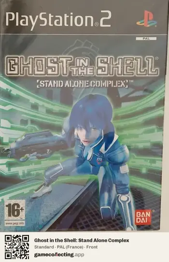 Ghost in the Shell: Stand Alone Complex PlayStation 2, France box front