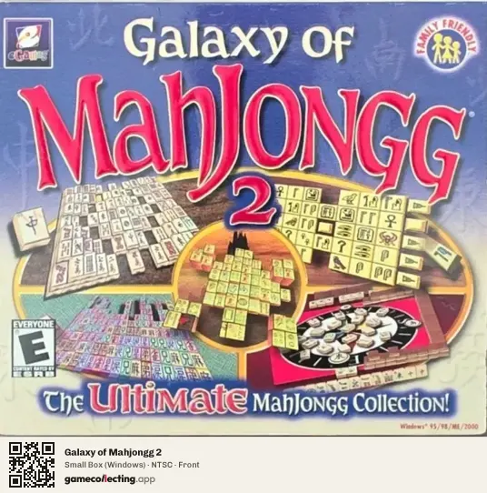 Galaxy of Mahjongg 2 Computer, NTSC box front