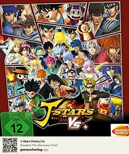 J-Stars Victory Vs PlayStation 3, Germany box front