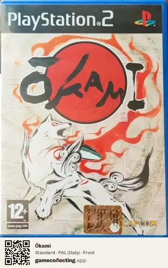 Ōkami PlayStation 2, Italy box front